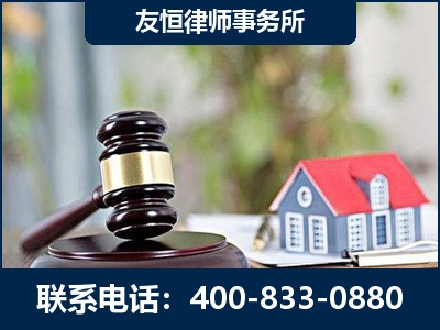 汾阳-万保险合同欺诈撤销案