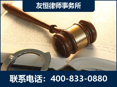 汾阳-某著名培训机构诈骗案