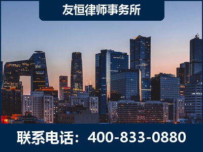 汾阳-刑事辩护律师---郑祥律师
