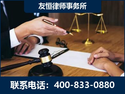 汾阳-故意伤害致人死亡案件