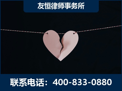 汾阳-继承律师----杨凌波律师