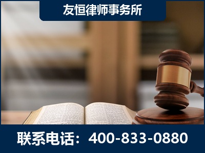 汾阳-合同诈骗改判无罪