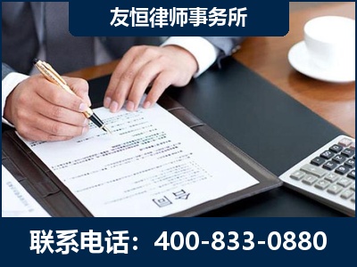 汾阳-销售代理合同减损一亿元案