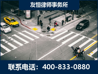 汾阳-刑事辩护律师