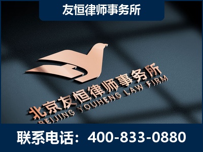 汾阳-企业展示图